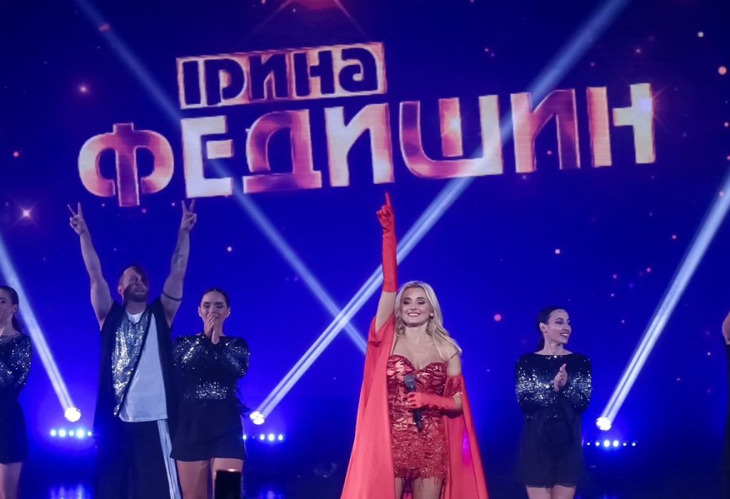 Ірина Федишин дасть концерт у Дніпрі 22 червня: скільки коштують квитки і де купити Ірина Федишин дасть концерт у Дніпрі 22 червня: скільки коштують квитки і де купити