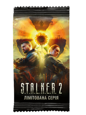 Картки STALKER 2 знову в АТБ: як отримати за 10 грн, скільки можна купити і що входить в акцію