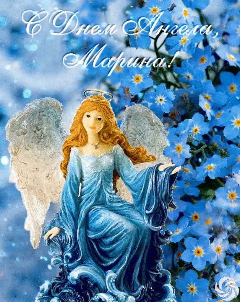 День ангела Марини 2026: коли святкувати за новим календарем і як красиво привітати