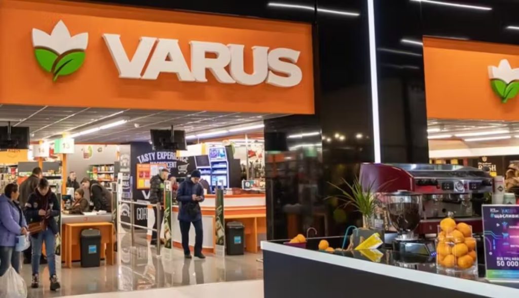 Знижки у Варус сьогодні, 29 липня: який товар продають на 54% дешевше