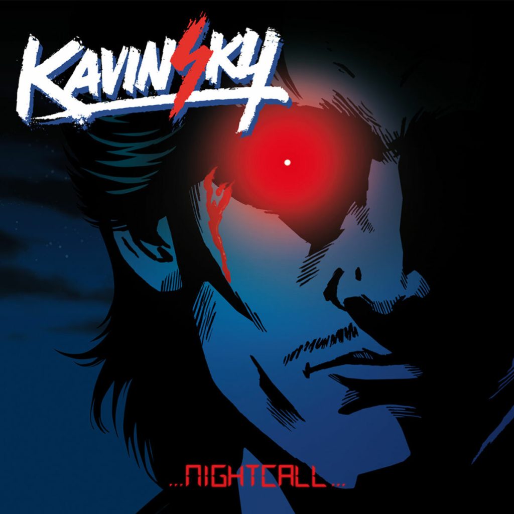 Помер DJ Kavinsky: причина смерті, біографія та пісні, які зробили його легендою