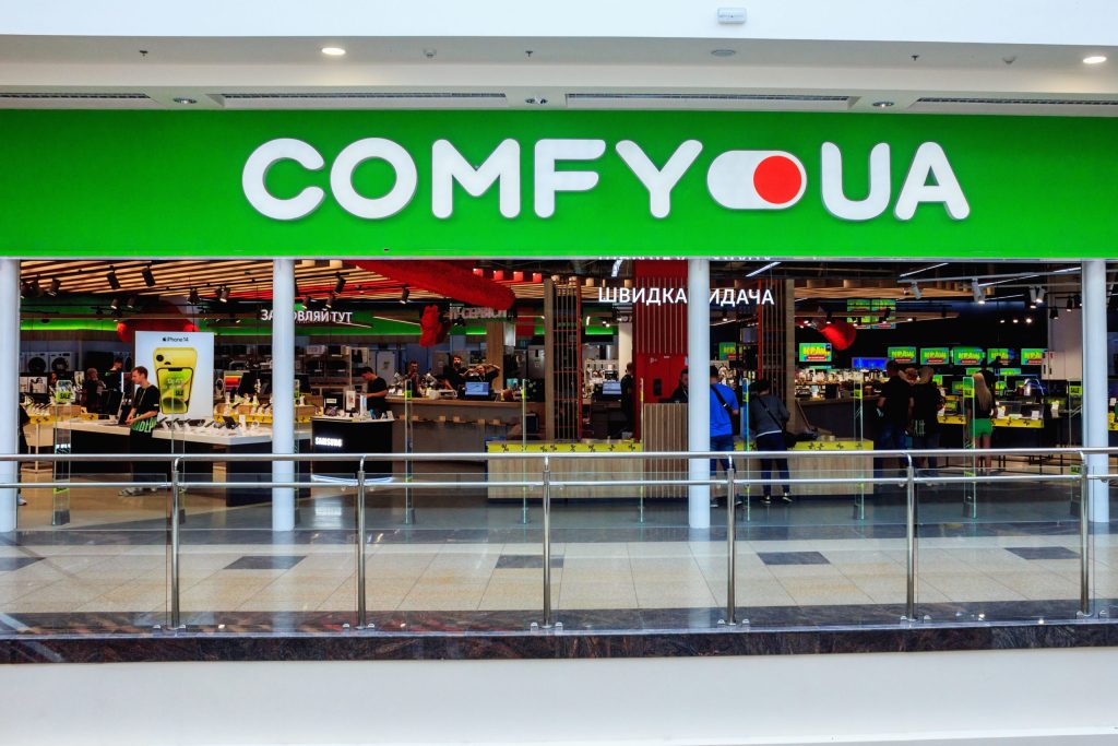 Товар дня в Comfy 9 вересня: робот-пилосос Rowenta зі знижкою 12 000 грн — як купити Товар дня в Comfy 9 вересня: робот-пилосос Rowenta зі знижкою 12 000 грн — як купити