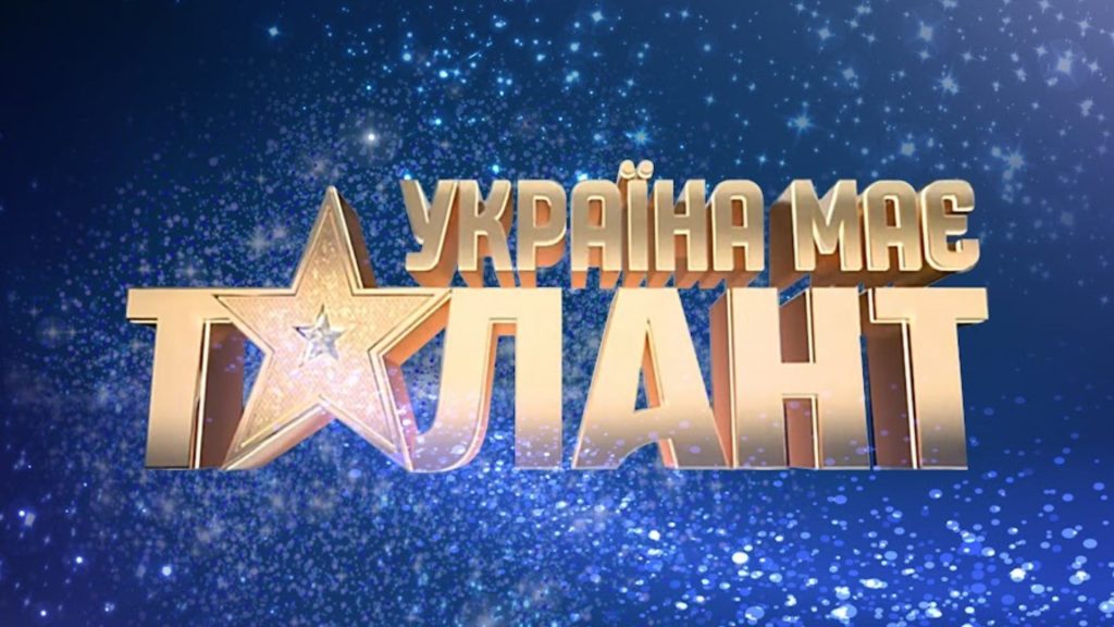 Україна має талант 2026: випуск 5 від 20 вересня — хто пройшов у фінал та які таланти вразили суддів