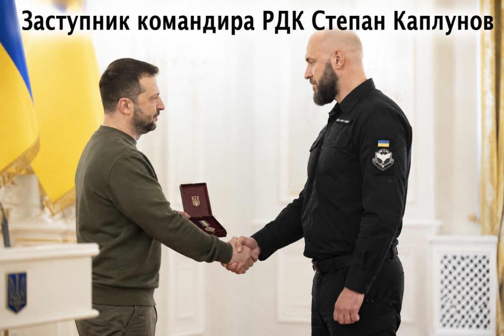 Хто такий Степан Каплунов і що відомо про його викрадення: до чого тут спецоперація СБУ в Києві