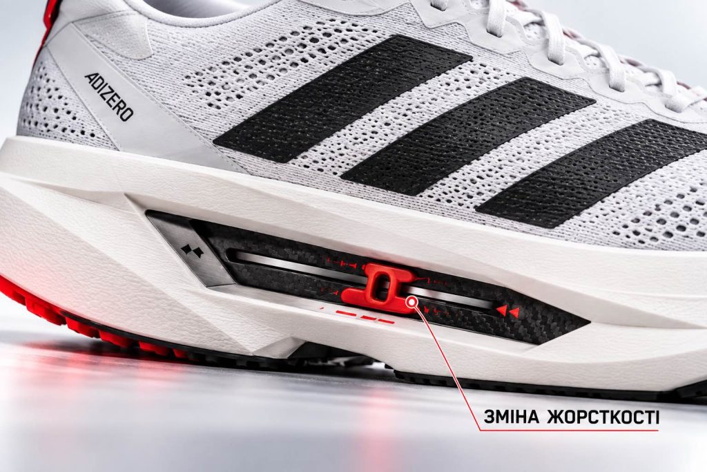 Кросівки, які перемикають «передачі»: що відомо про революційний Adidas Adizero Gearshift та де їх замовити в Україні